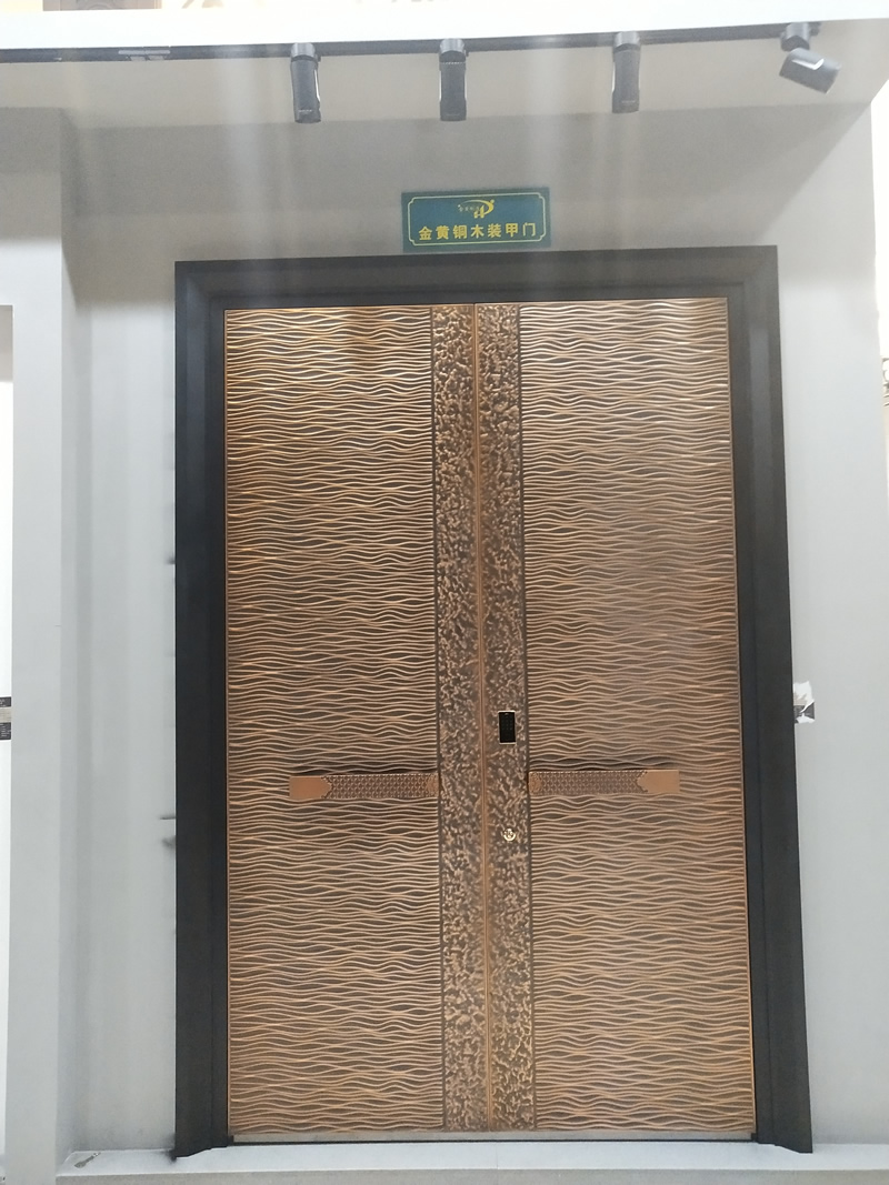 金黄制造隆重推出新款铜木装甲门