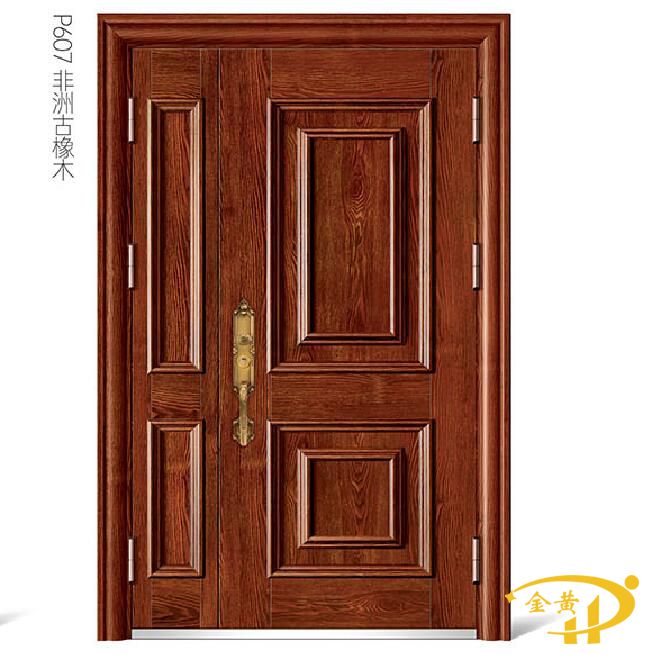 9cm甲级防盗子母门