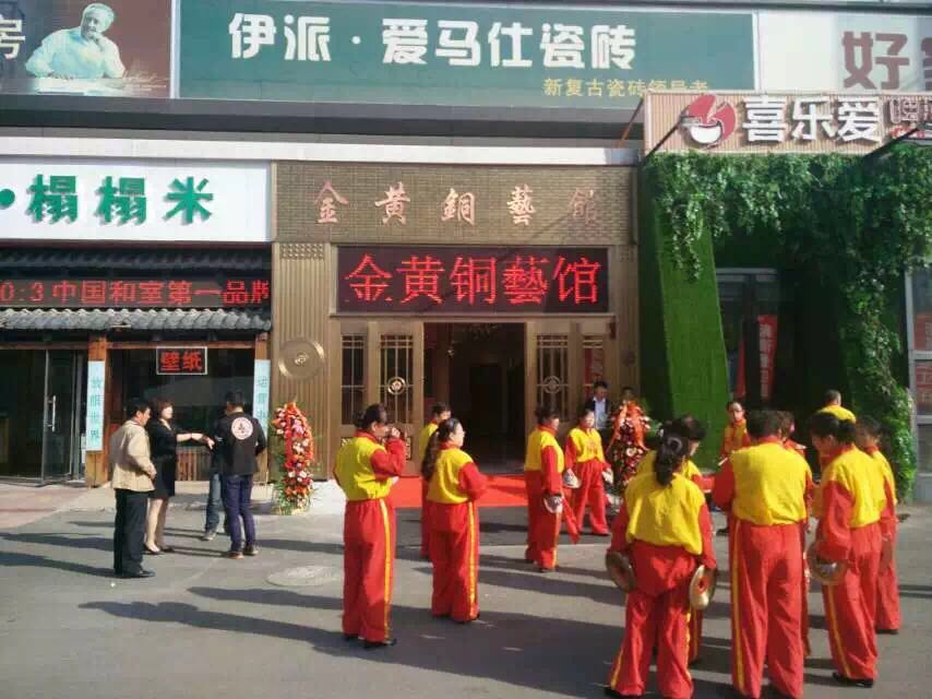 [山西太原铜门厂家]金黄铜门铜艺太原直营专卖旗舰店