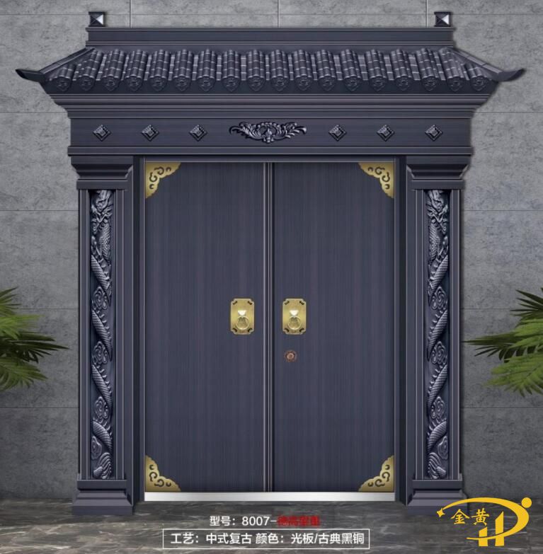 中式复古锌合金门