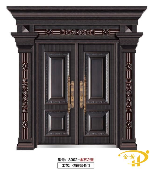 别墅锌合金卡门