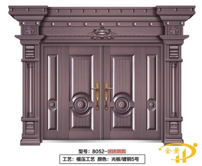 锌合金镀铜别墅门