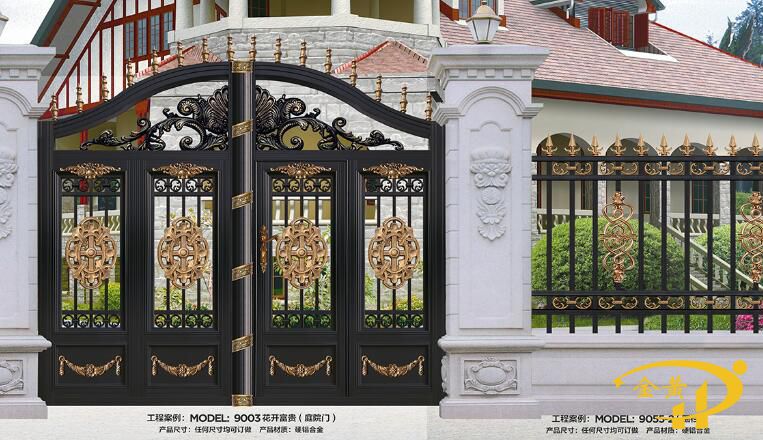 别墅庭院大门