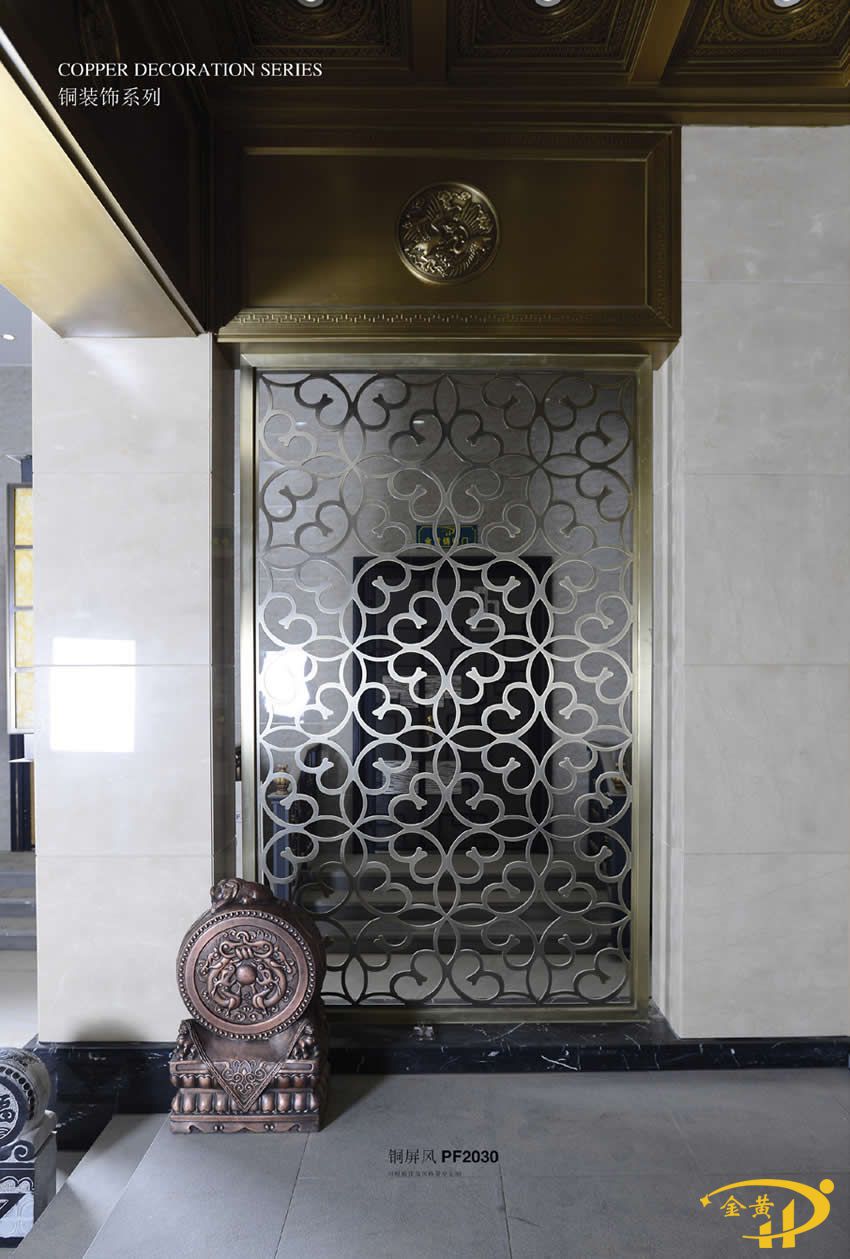 艺术铜屏风