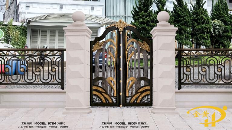 铝艺别墅庭院大门